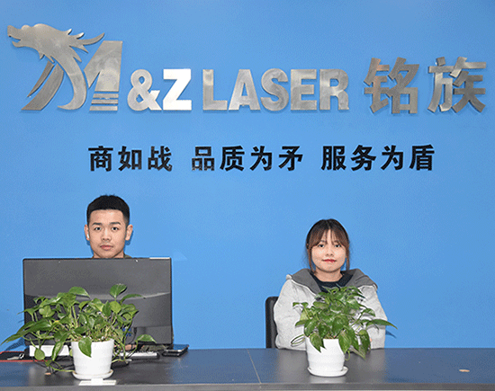 關于我們